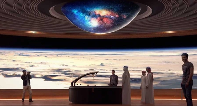 Museum of the Future Dubai
