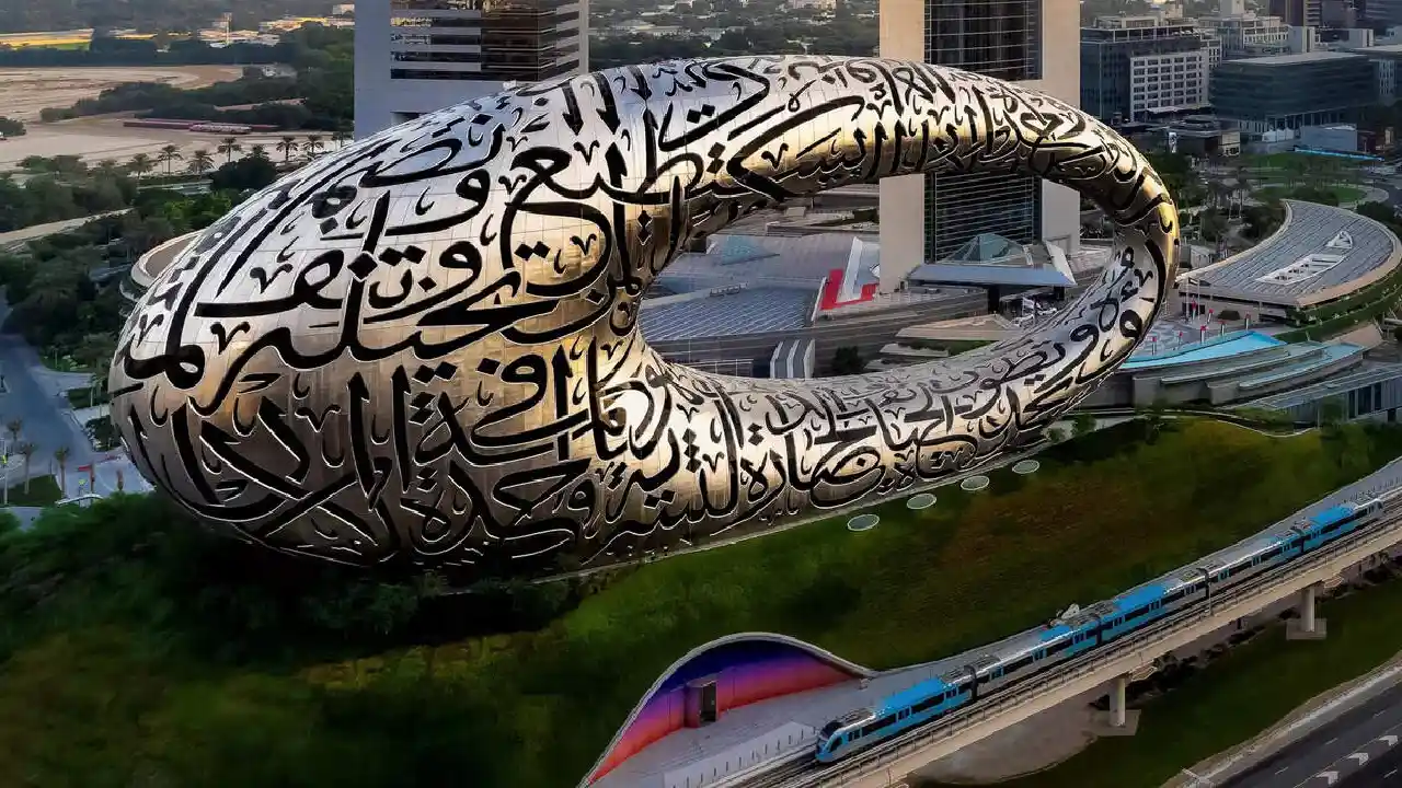 Museum of the Future Dubai