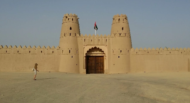 Al Ain City Tour