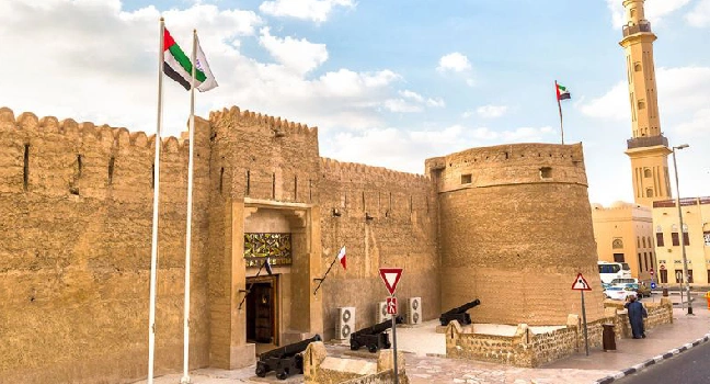 Dubai City Tour