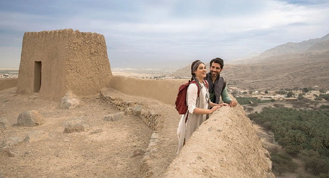 Ras Al Khaimah City Tour
