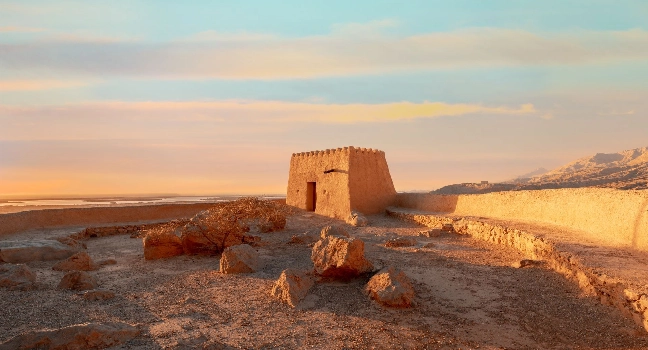 Ras Al Khaimah City Tour