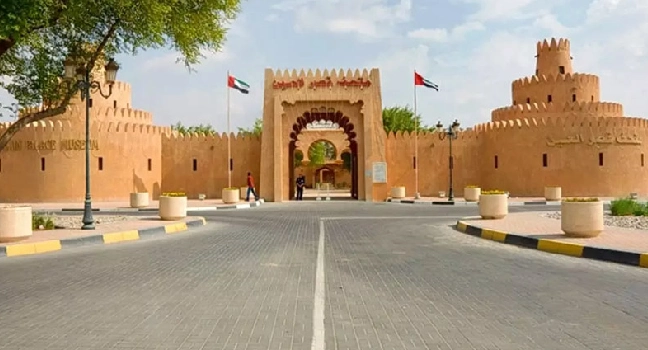 Al Ain City Tour