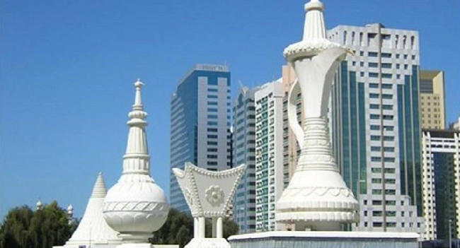Abu Dhabi City Tour