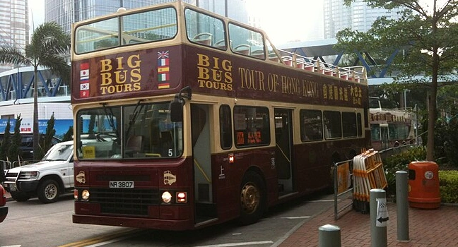 Big Bus Singapore