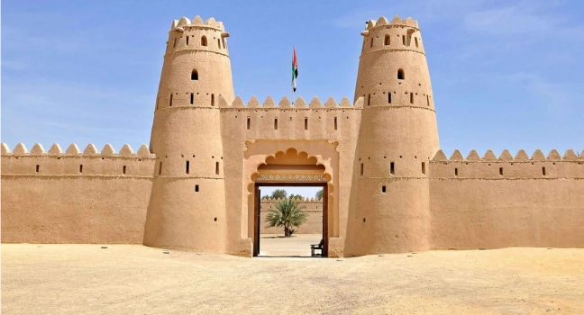 Al Ain City Tour