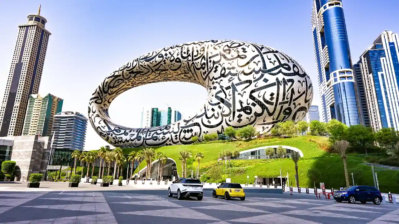 Museum of the Future Dubai
