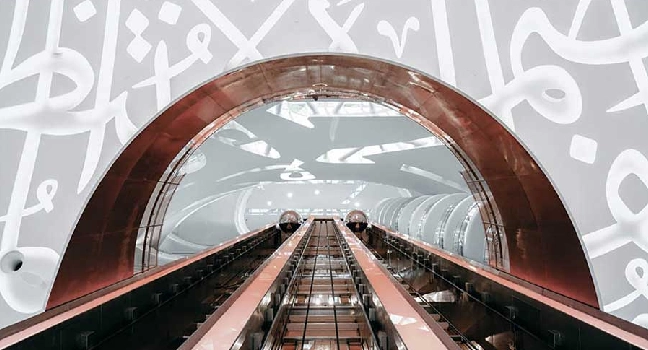 Museum of the Future Dubai
