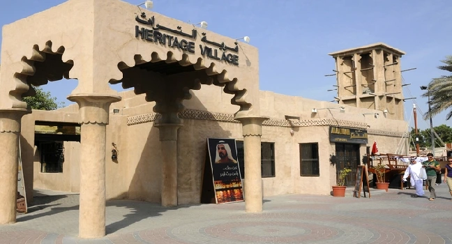 Fujairah-East Coast Tour