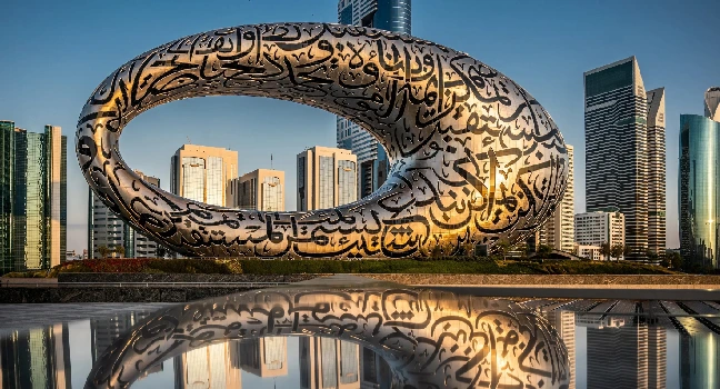 Museum of the Future Dubai
